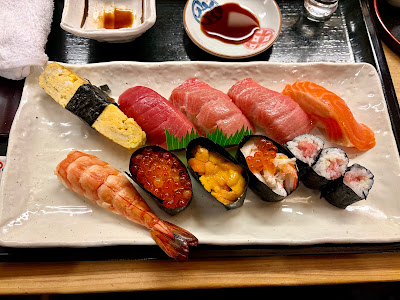 Kogane Sushi 사진 3