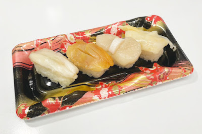 梅丘 すしの美登利 新小岩店 사진 4