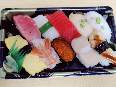 Chiyoda Sushi Shinkoiwa Lumiere 사진 4