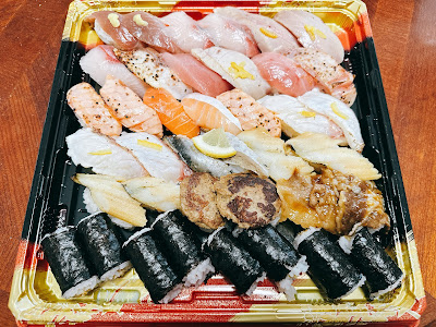 Hama Sushi Suginami Igusa Branch 사진 4