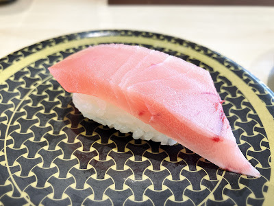 Hama Sushi Suginami Igusa Branch 사진 5