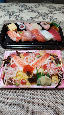 Chiyoda Sushi Iogi 사진 5