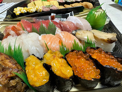 Kura Sushi - Ochiai Minami Nagasaki Branch 사진 2