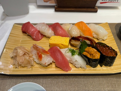 鮨小路京 エキュート日暮里店 사진 3