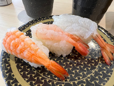 Hama Sushi 사진 4