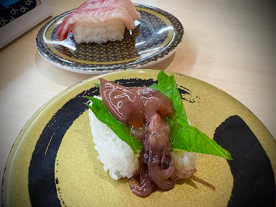 Hama Sushi 사진 5