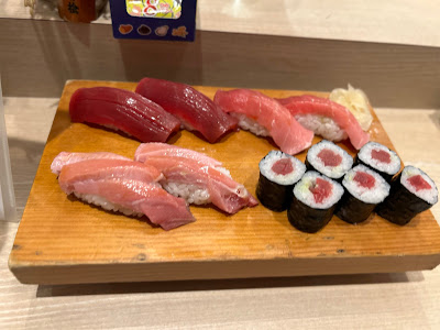 Tachibana Sushi 사진 2