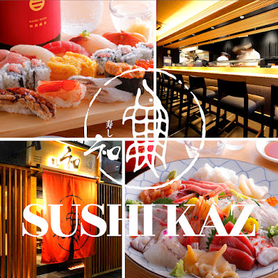 Sushi Kaz Ikebukuro 사진 4