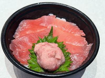 하마스시 오쓰카에키마에점 사진 3