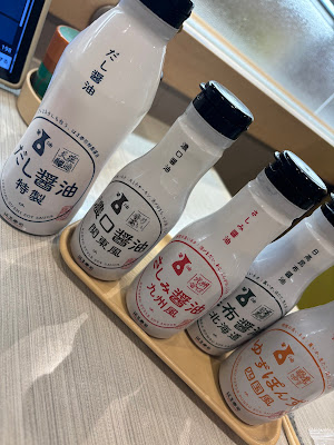 하마스시 오쓰카에키마에점 사진 4