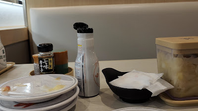 하마스시 오쓰카에키마에점 사진 2