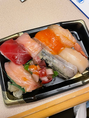 Chiyoda Sushi Otsuka 사진 4