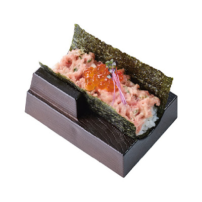 조시마루 사진 4