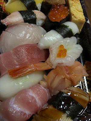 Kaisei 사진 3