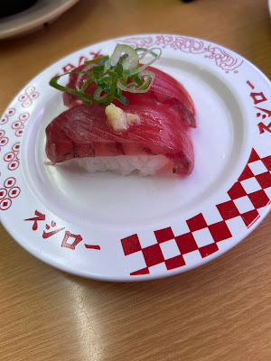 Sushiro Katsushika 사진 3