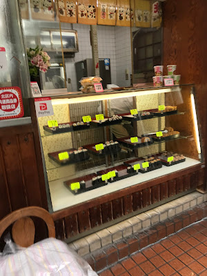 Sugiyama Sushi 사진 4