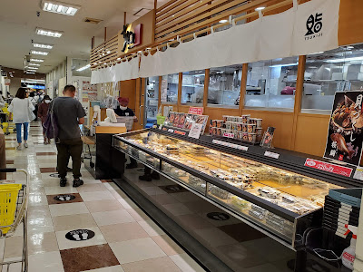 Chiyoda Sushi Kanamachi Tokyu Store 사진 5