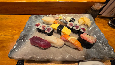 Sushitsune 사진 3