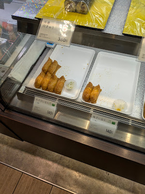 京樽 EQUiA PREMIE 和光店 사진 3