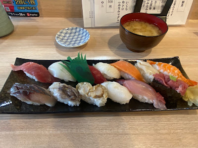 Mitora Sushi 사진 4