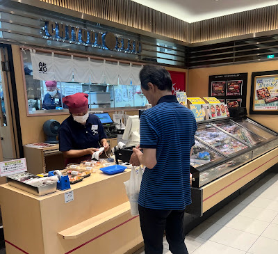 Chiyoda Sushi EQUIA Asaka 사진 2