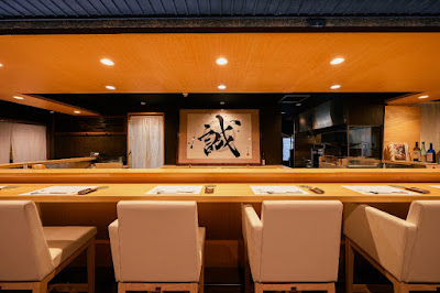 Sushi Makoto 사진 2