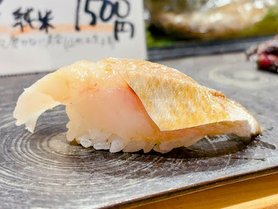 鮨ヒカリズキ 사진 3
