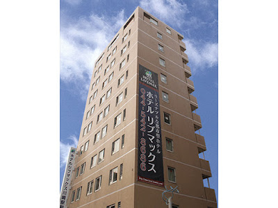Hotel LiveMax Kawasaki Ekimae 사진 2