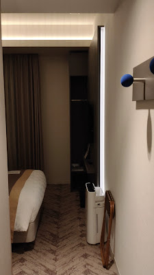 닛폰 세이넨칸 호텔 사진 2