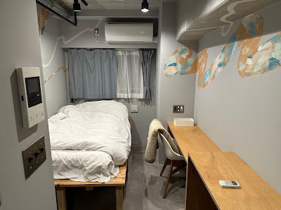 ART HOTELS SHIBUYA 사진 3