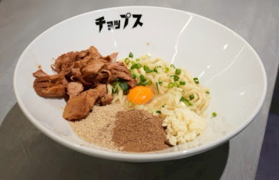 Mazesoba Aburasoba ramen Chops Shibuya 사진 3