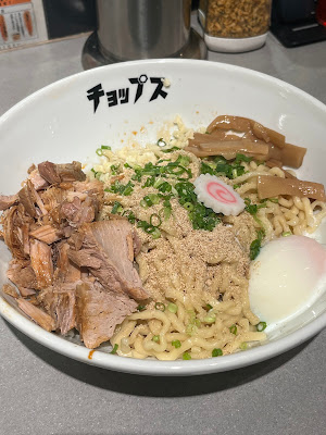 Mazesoba Aburasoba ramen Chops Shibuya 사진 4