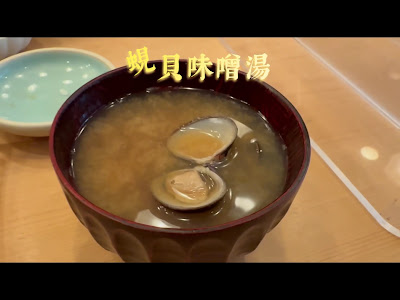 Sushi Nohachi 사진 2