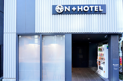 N+HOTEL秋葉原 사진 2