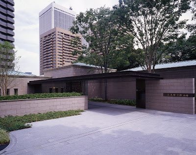 Sen-oku Hakukokan Museum Tokyo 사진 4