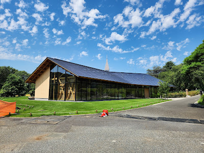 Shinjuku Gyoen Museum 사진 3