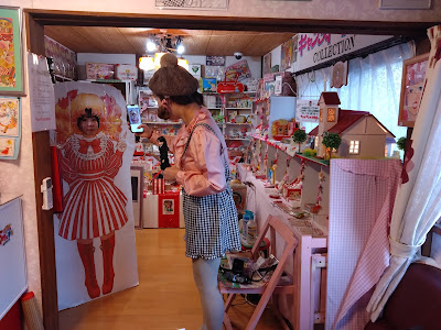 Candy Candy Museum 사진 2