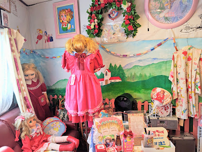 Candy Candy Museum 사진 4