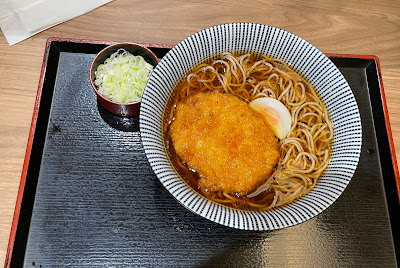 Soba Ichi 사진 3