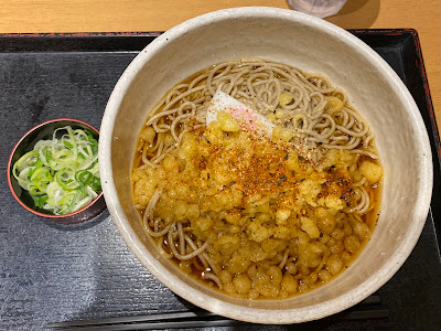 Soba Ichi 사진 5