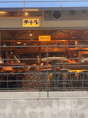 타토루 사진 3