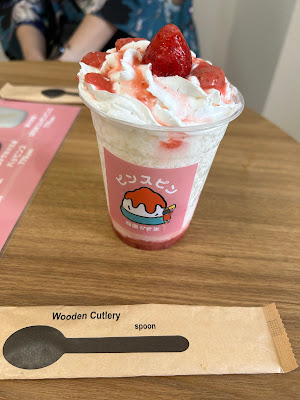 ピンスピン 사진 2
