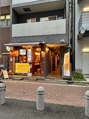 Sun Crepe 사진 3