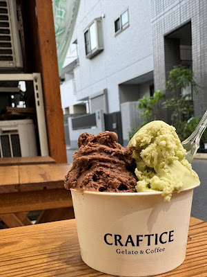 Craftice 사진 3