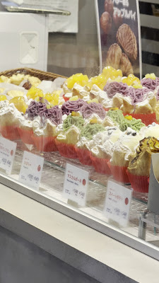 Pie Mania Akiba 사진 2
