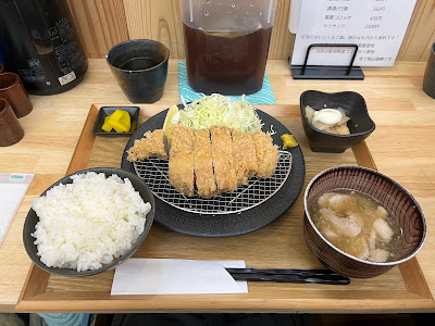 Tonkatsu Gen 사진 3