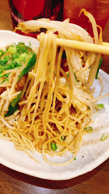 TachiMachi 사진 3