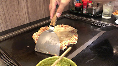 こなや(九七八) 사진 2