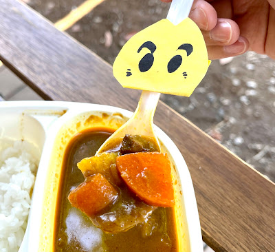 カレー屋さん 사진 3