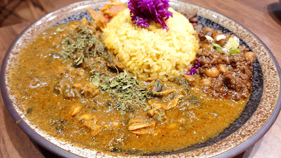 胡粋スパイスカレー赤坂店 사진 2
